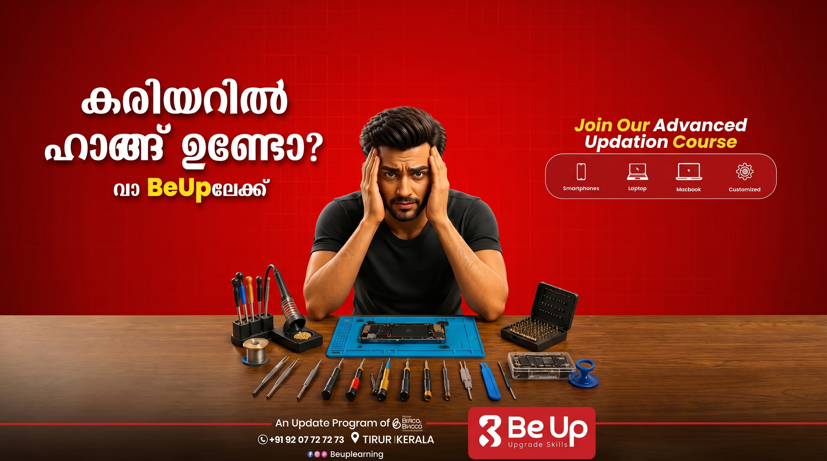 Mobile Technician Course – Build a Successful Career in Smartphone Repairing